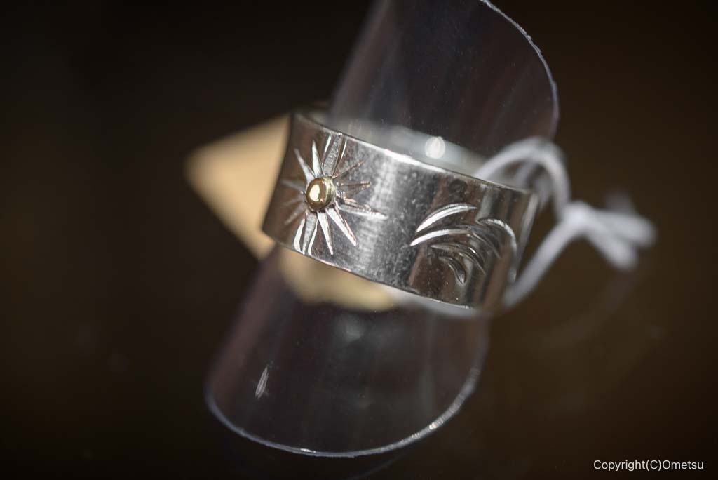 奥多摩町・アルソミトラのリング