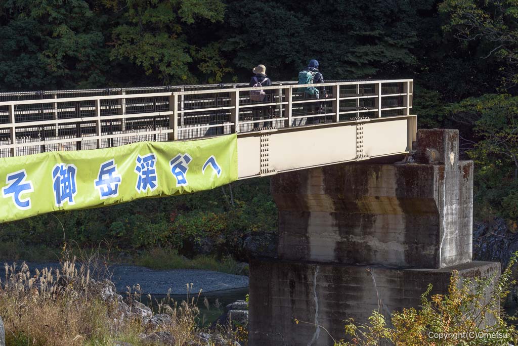 青梅・御岳渓谷、御岳小橋の展望台