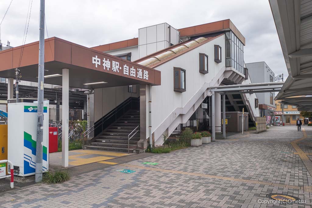 JR青梅線・中神駅