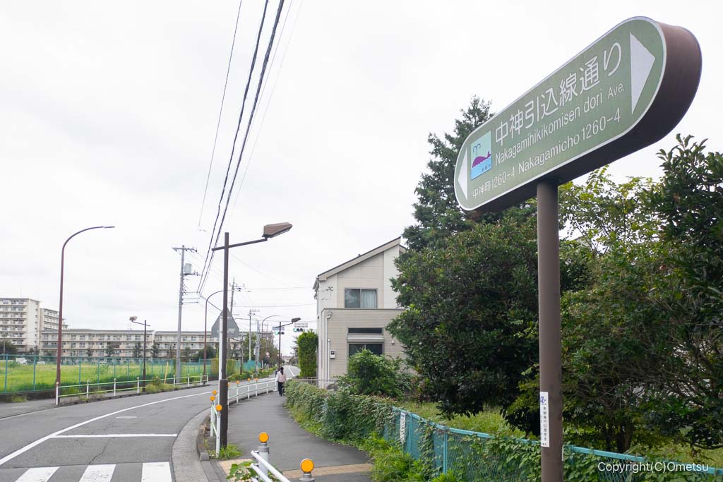 JR中込駅付近の、中込引込線通り