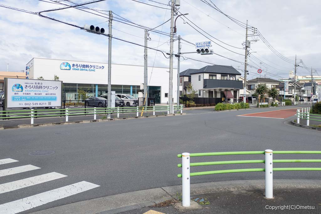 昭島市・中込引込線通り・むさしの公園