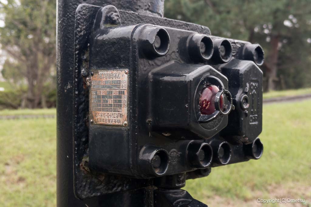 昭島市・むさしの公園の、立川基地廃線跡の、コントロールボックス