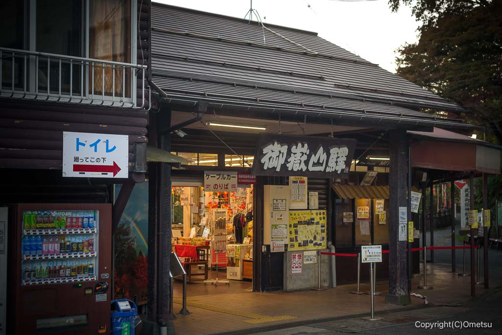 画像に alt 属性が指定されていません。ファイル名: DSC4441-2024-11.jpg