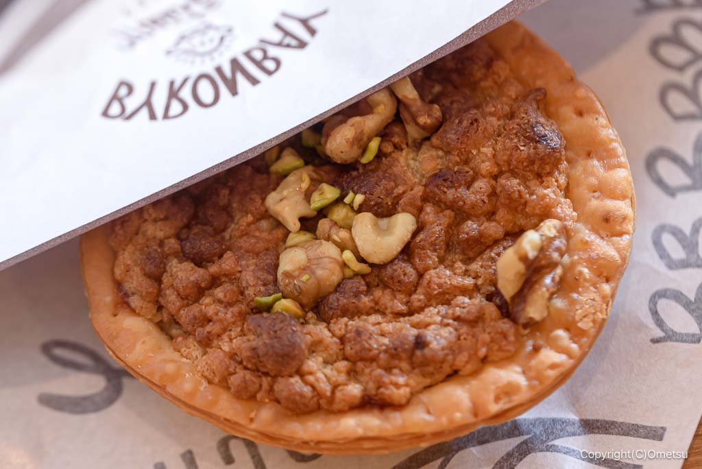 あきる野・VANCOUVER COFFEE Espressoのアップルパイ