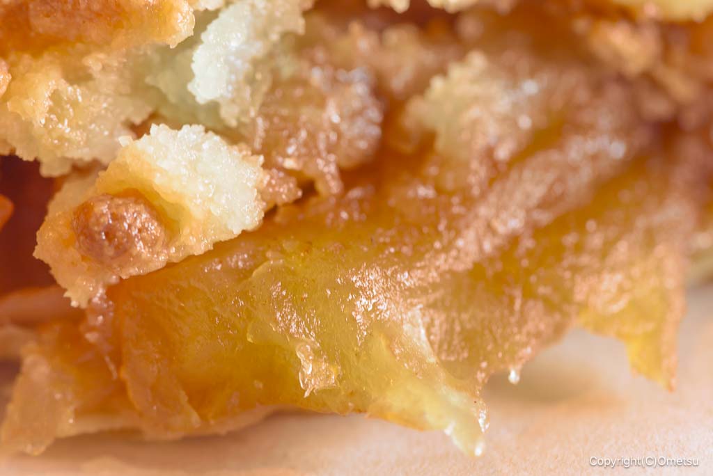 あきる野・VANCOUVER COFFEE Espressoのアップルパイのリンゴ