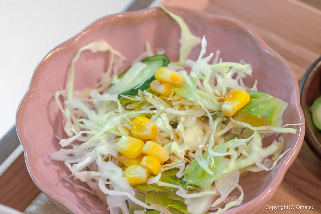 昭島市・キッチンはる風の、ミックススロー