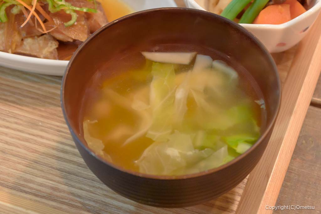 昭島市・キッチンはる風の、味噌汁