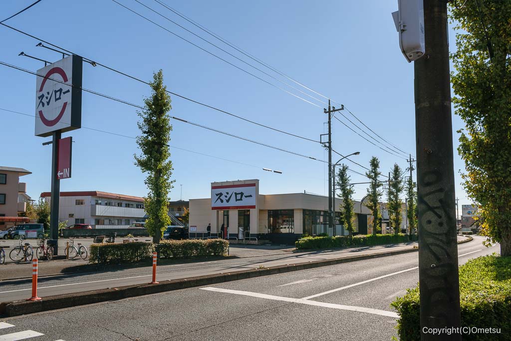 熊川砂利運搬軌道・新奥多摩街道付近