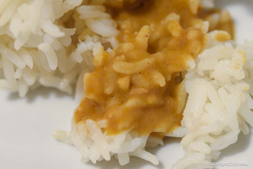 福生・Maria’s Terraceの、カレ・カレの、ピーナッツソース