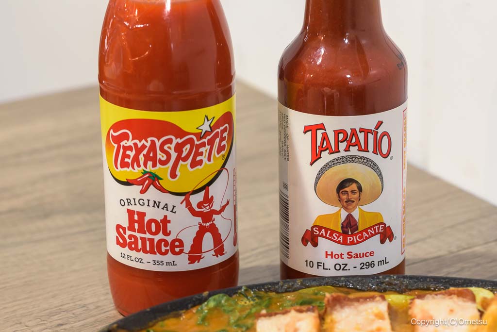 福生・Maria’s Terraceの、ホットソース