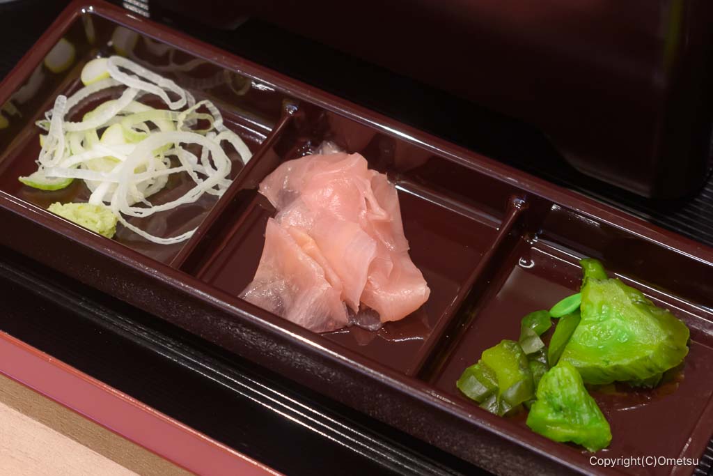 鰻の成瀬の、薬味