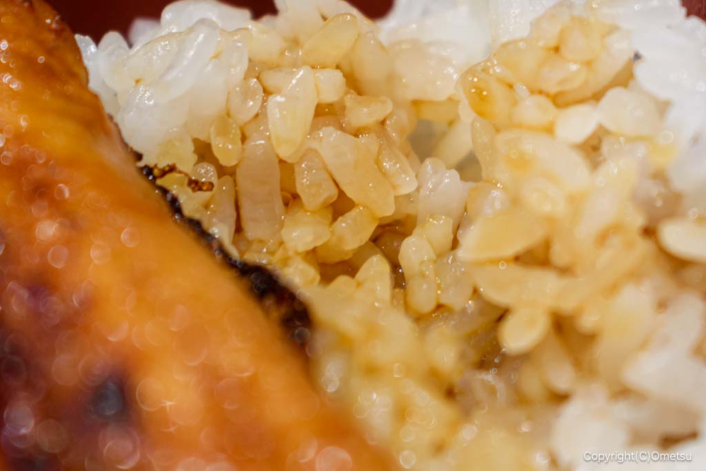 鰻の成瀬の、タレのかかったご飯