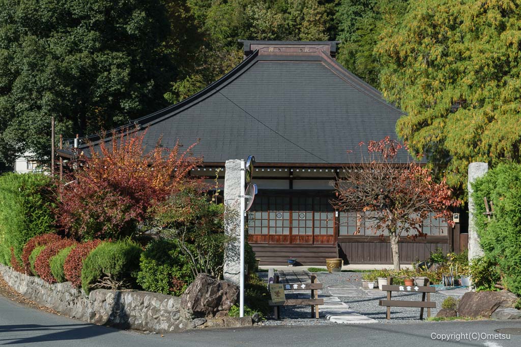青梅市・龍雲寺