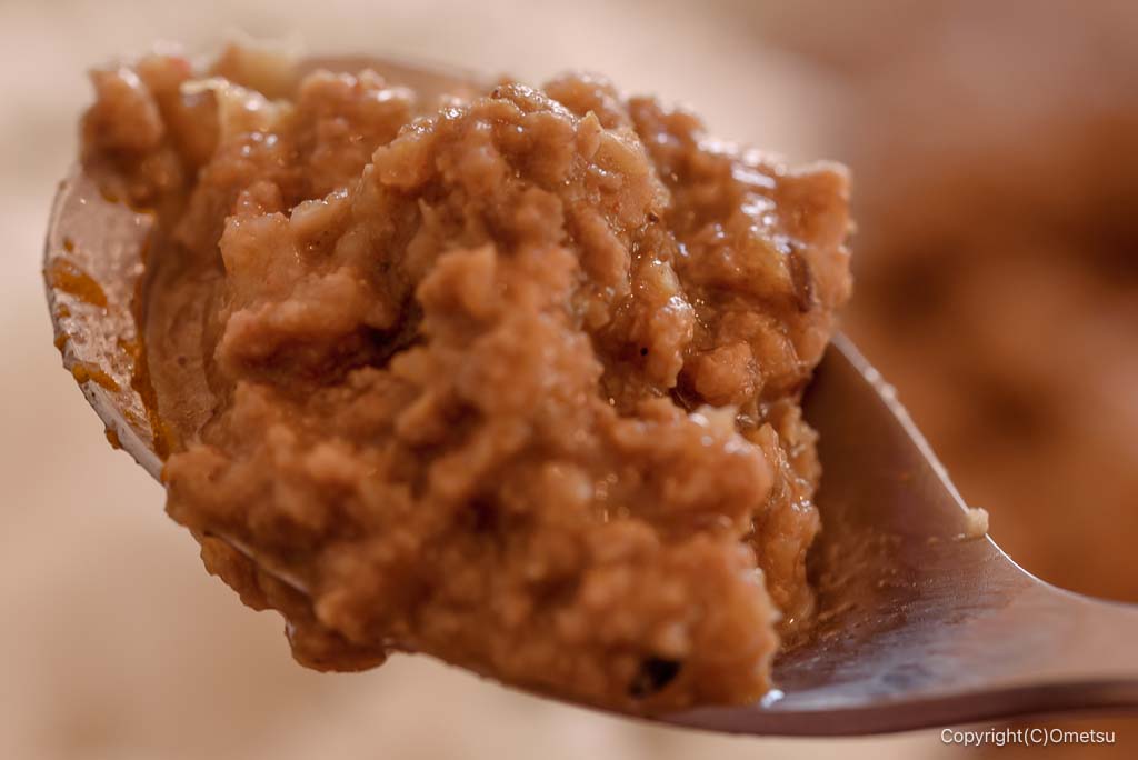 青梅・Half Lightの、カレールー