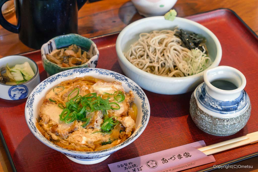 拝島・あづま家の、カツ丼・蕎麦セット