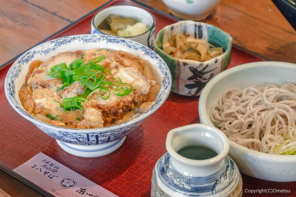 拝島・あづま家の、カツ丼・蕎麦セット