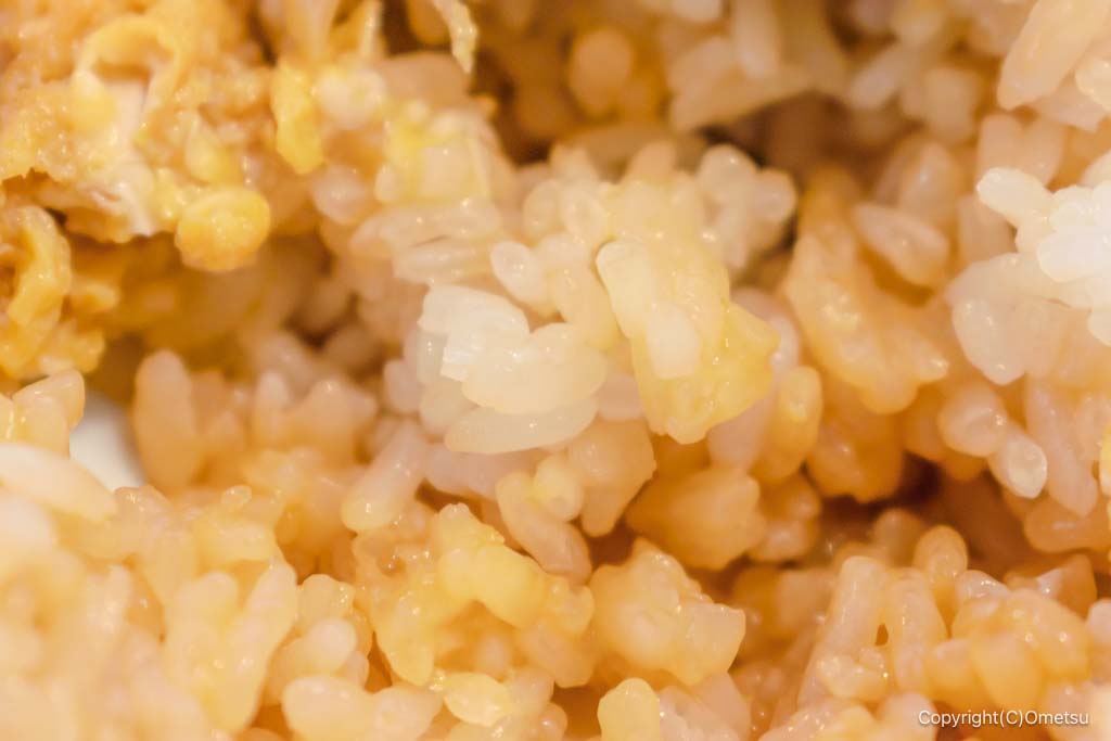 拝島・あづま家の、カツ丼のご飯