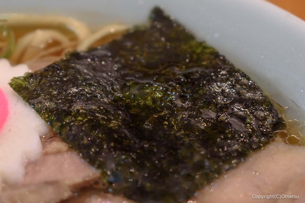 マルフル食堂  旧青梅街道店の、海苔