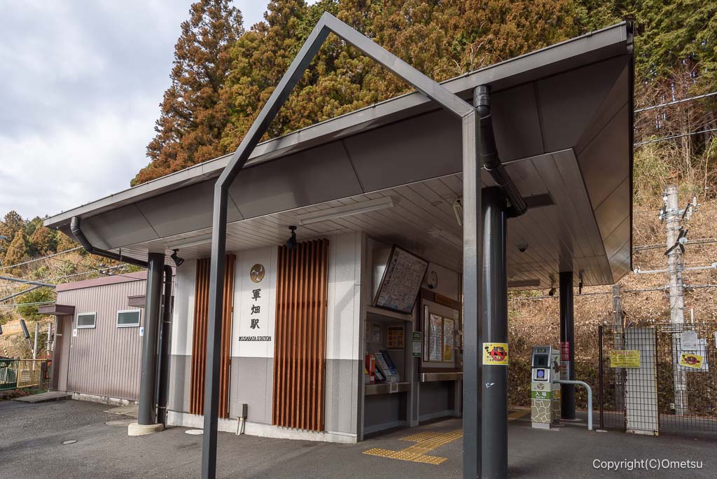 青梅線・軍畑駅