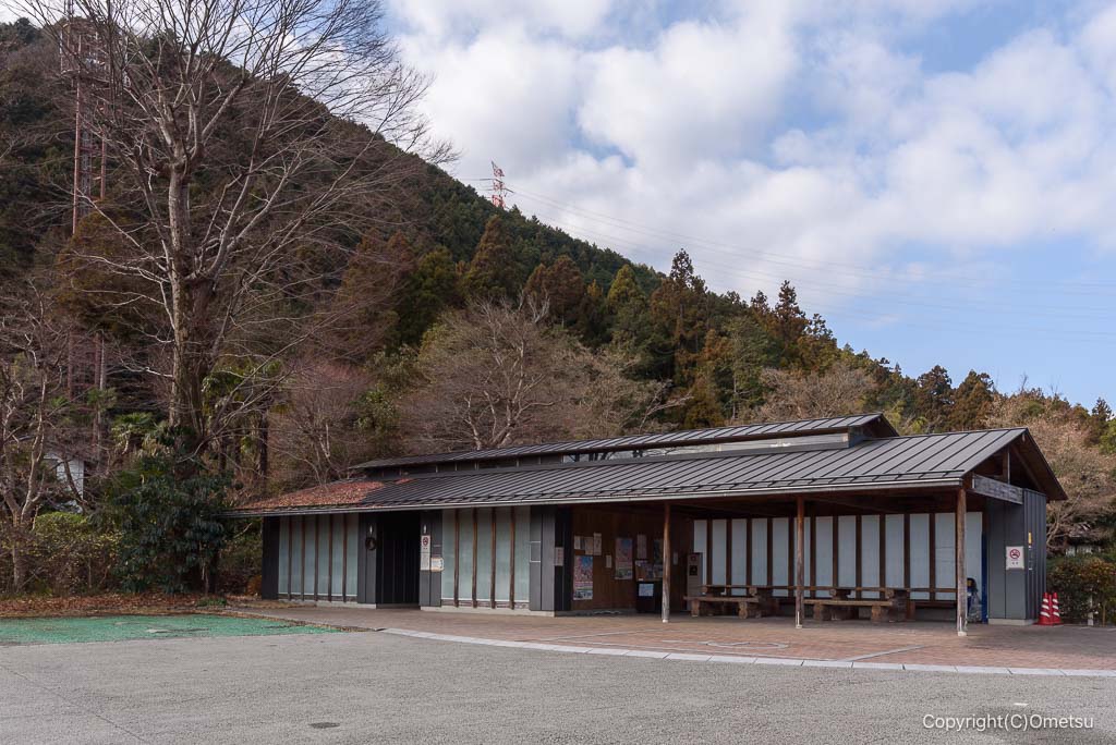 青梅市・柚木苑地