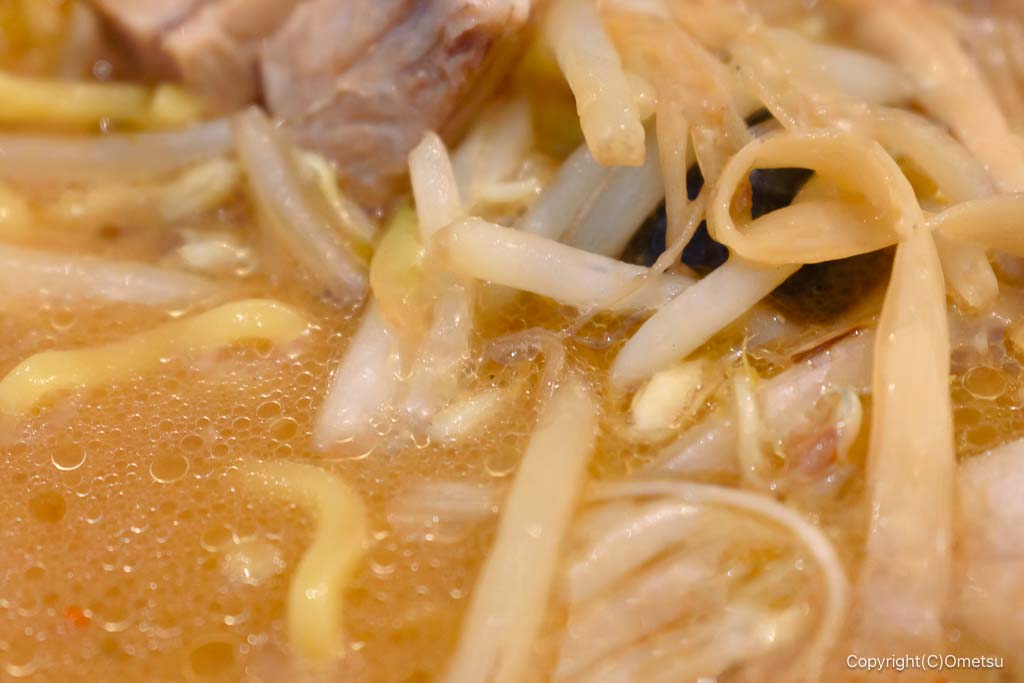 青梅 ○坊本店の、札幌みそラーメンの炒め野菜