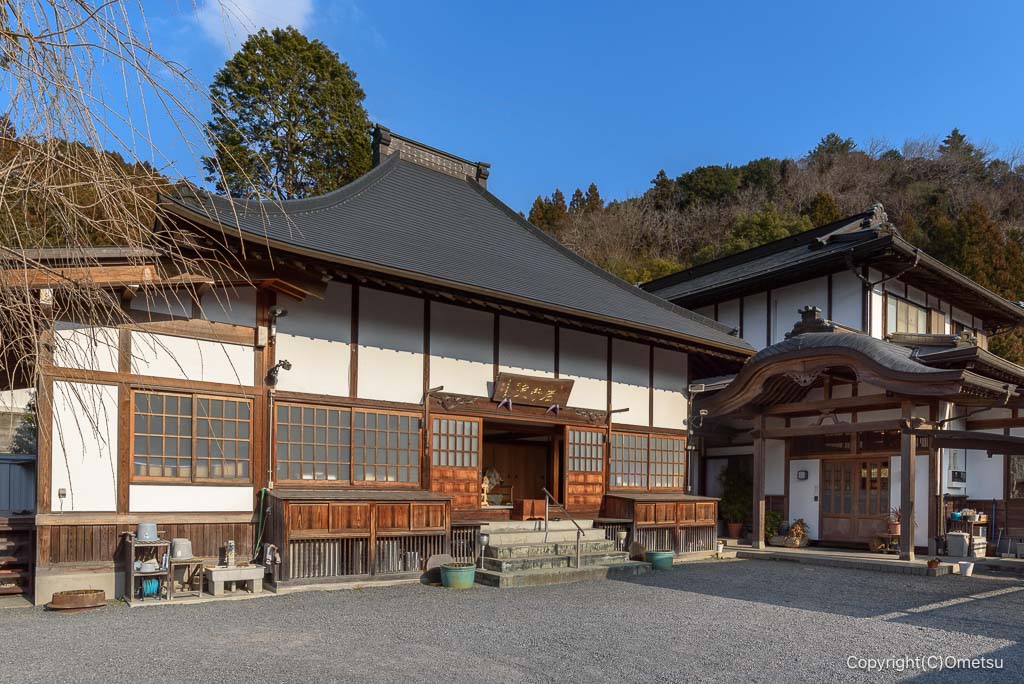 日の出町・岩井院