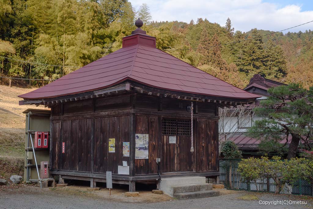 日の出町・光明寺の薬師堂