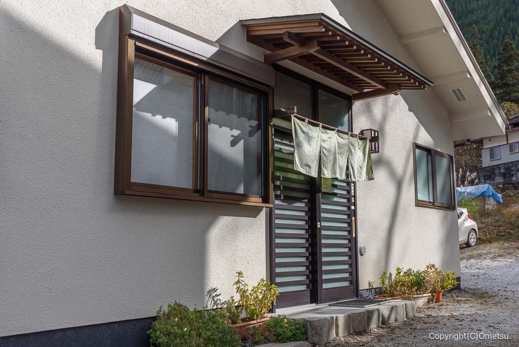 青梅市・御岳渓谷の、隼