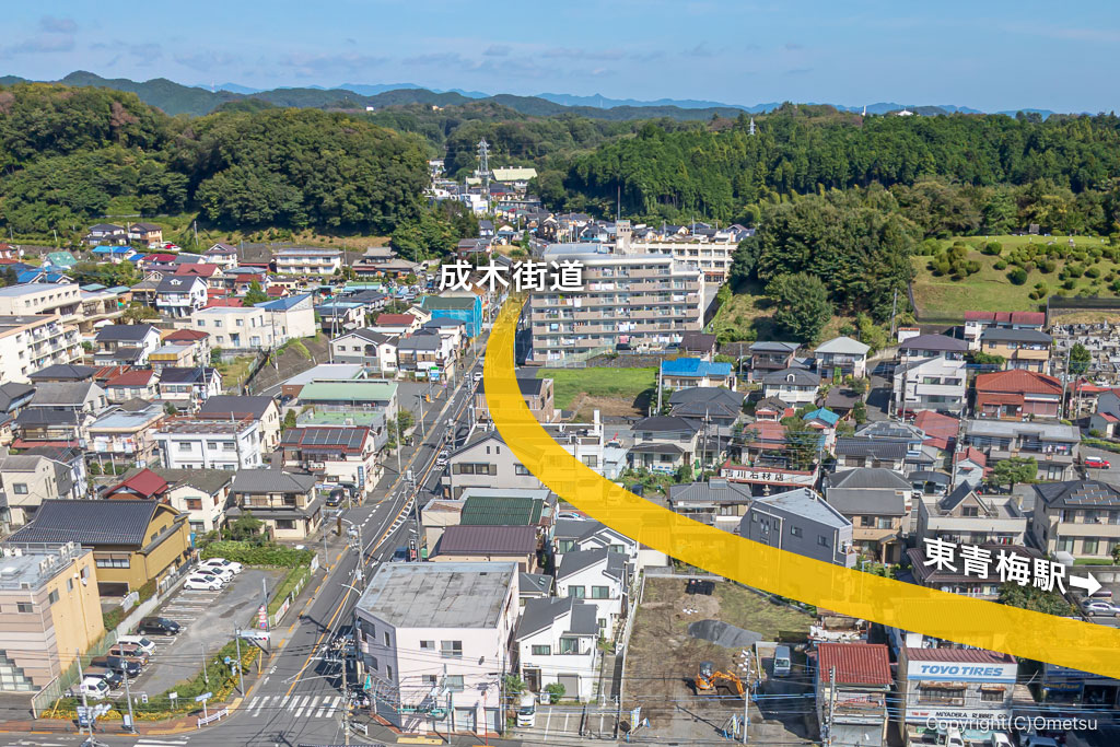 黒沢専用軌道跡・東青梅付近