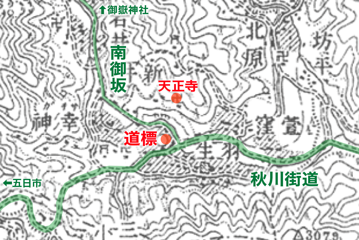 日の出町・南御坂、明治時代の地図