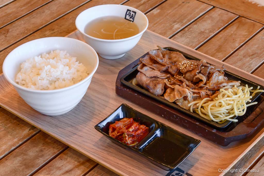 牛角焼肉食堂 全部盛り定食