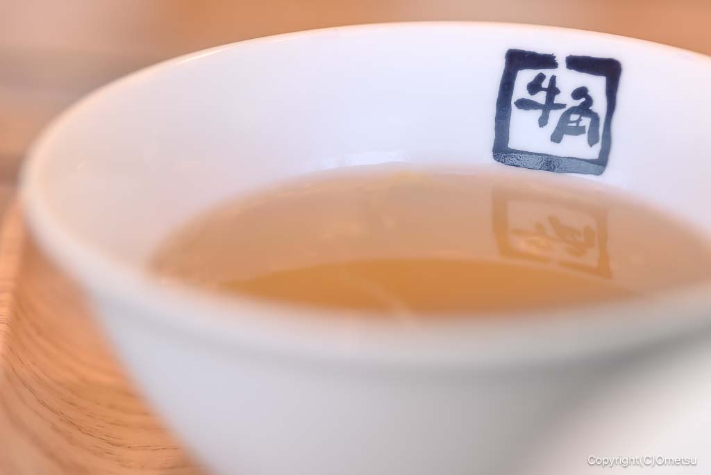牛角焼肉食堂のスープ