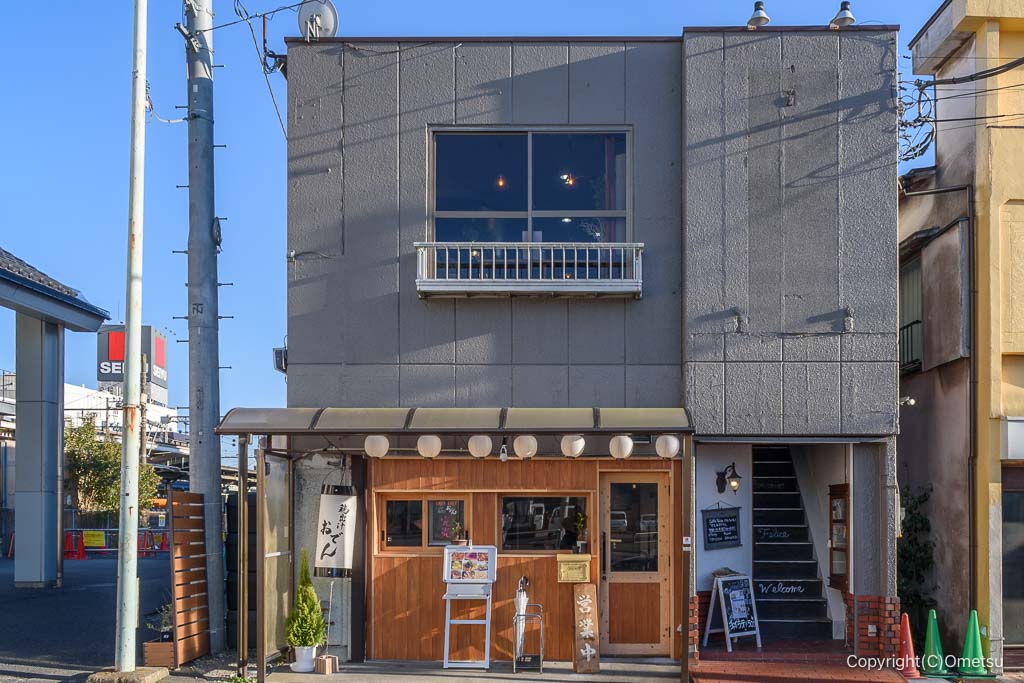 羽村駅西口の、カフェ フェリーチェ