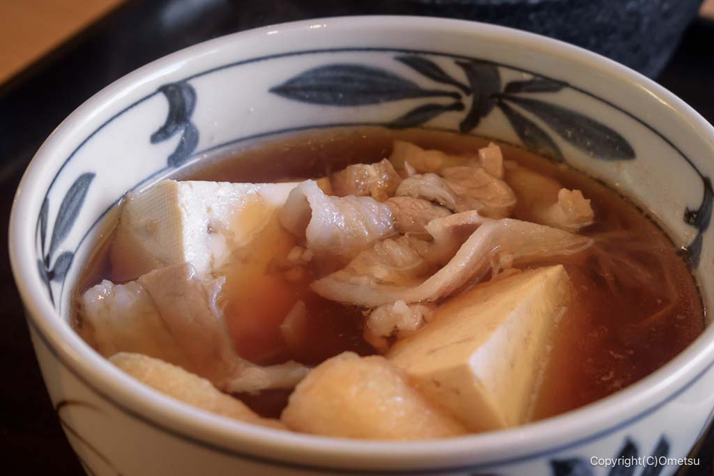 久兵衛屋 青梅新町店の、朝食・肉汁