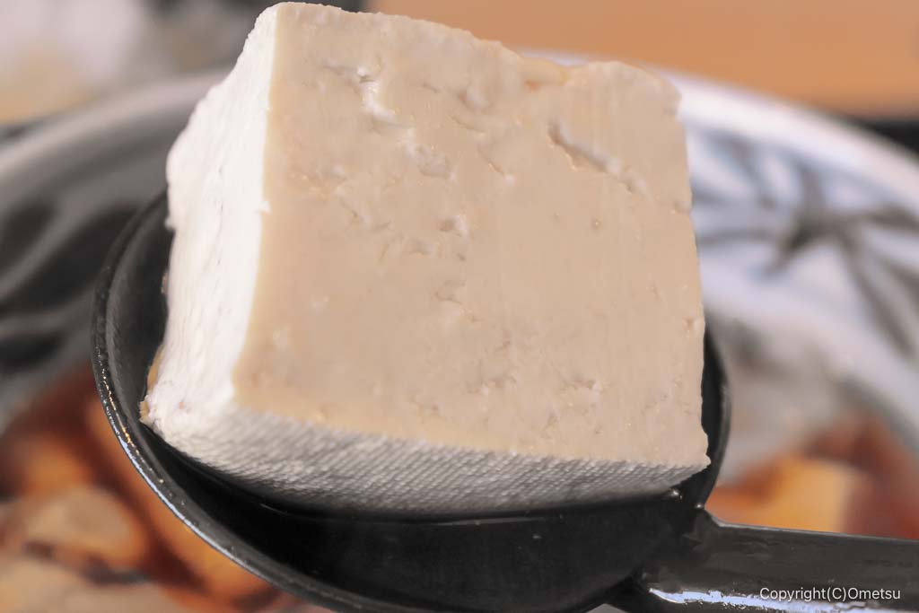 久兵衛屋 青梅新町店の、朝食・肉汁定食の豆腐