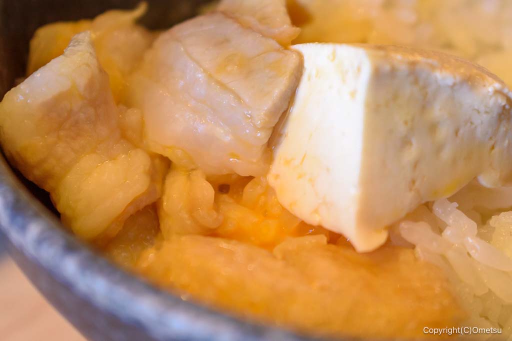 久兵衛屋 青梅新町店の、朝食・肉汁定食、丼風