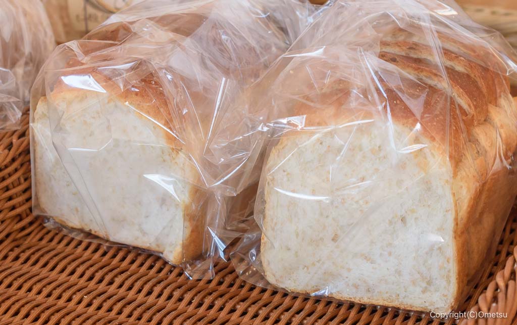 福生市・フォルテの全粒粉食パン