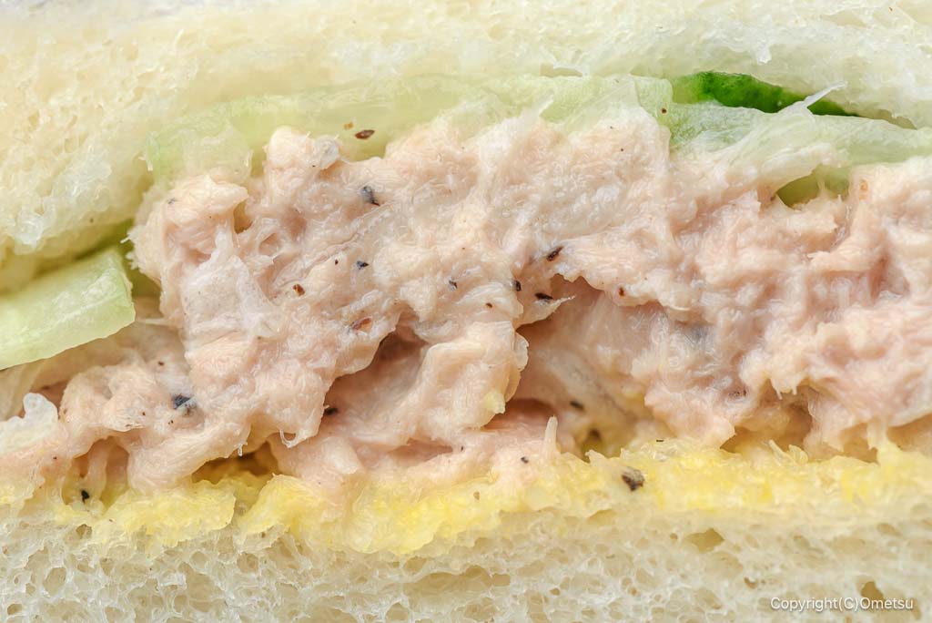 福生市・フォルテの、ツナサンドイッチ