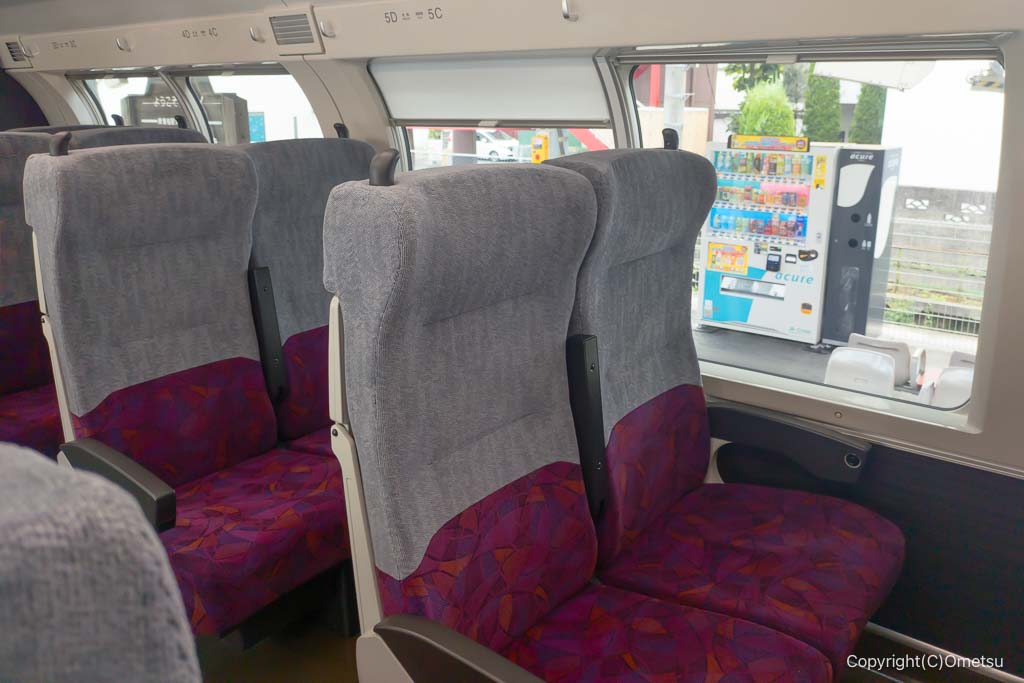 中央線快速・青梅線グリーン車