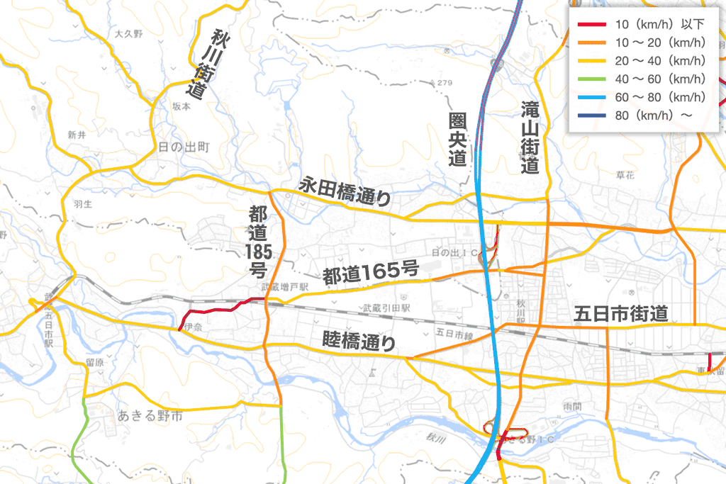 あきる野・日の出の渋滞地図・強調
