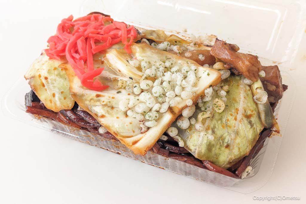 画像に alt 属性が指定されていません。ファイル名: PXL_20240218_012543670-2024-02.jpg