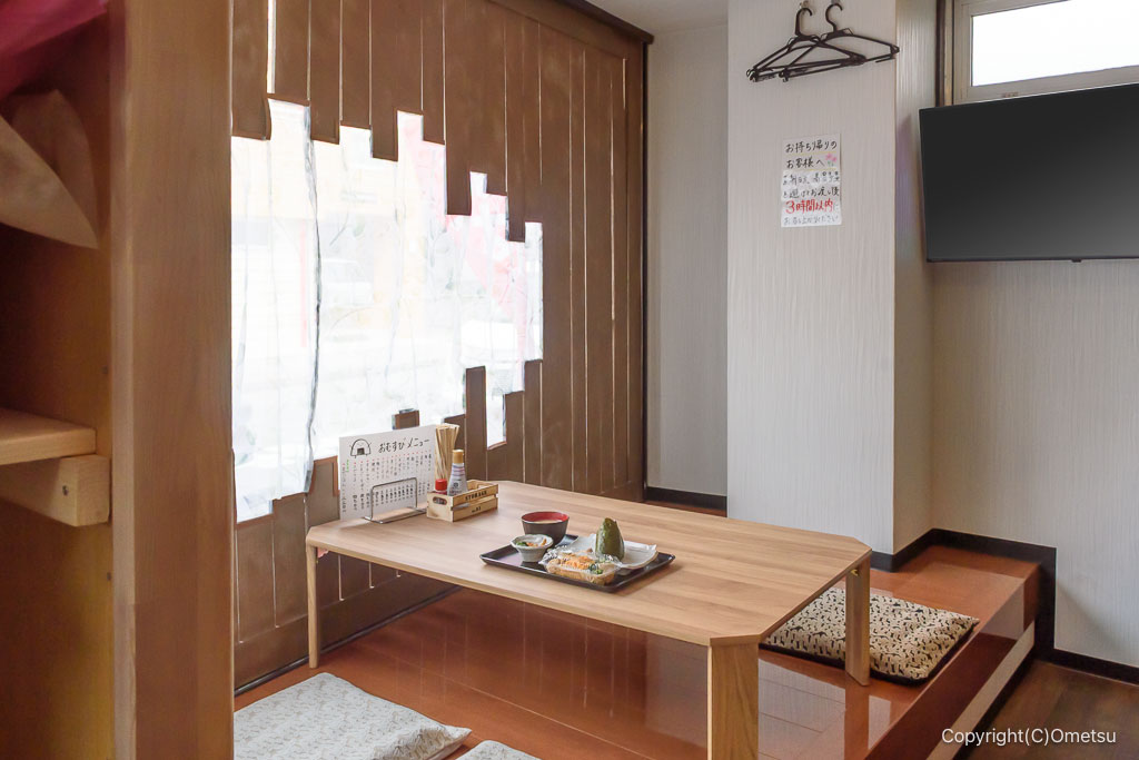 羽村・三光米飯のお座敷席