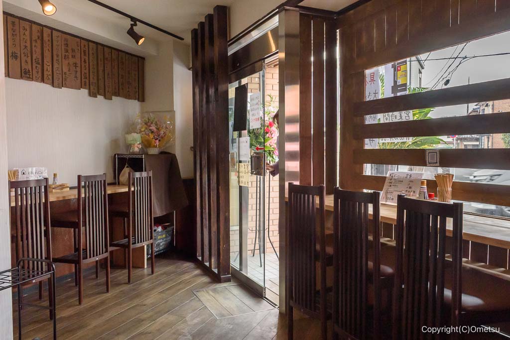 羽村・三光米飯の店内