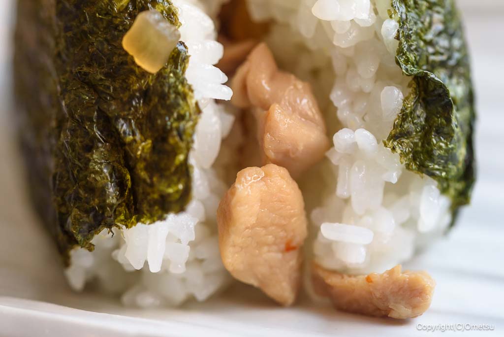 羽村・三光米飯の、とり大根の、おむすびの、鶏肉