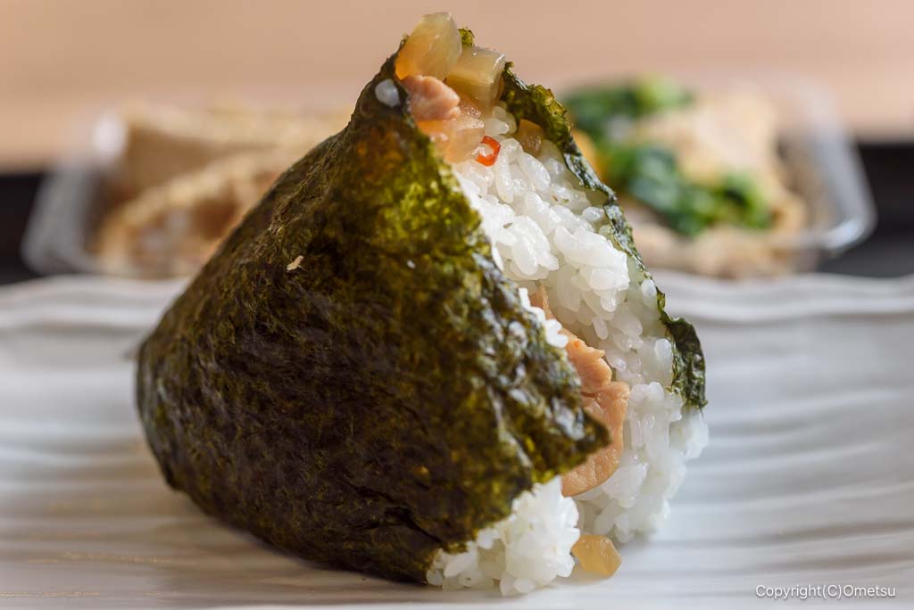 羽村・三光米飯の、とり大根の、おむすび