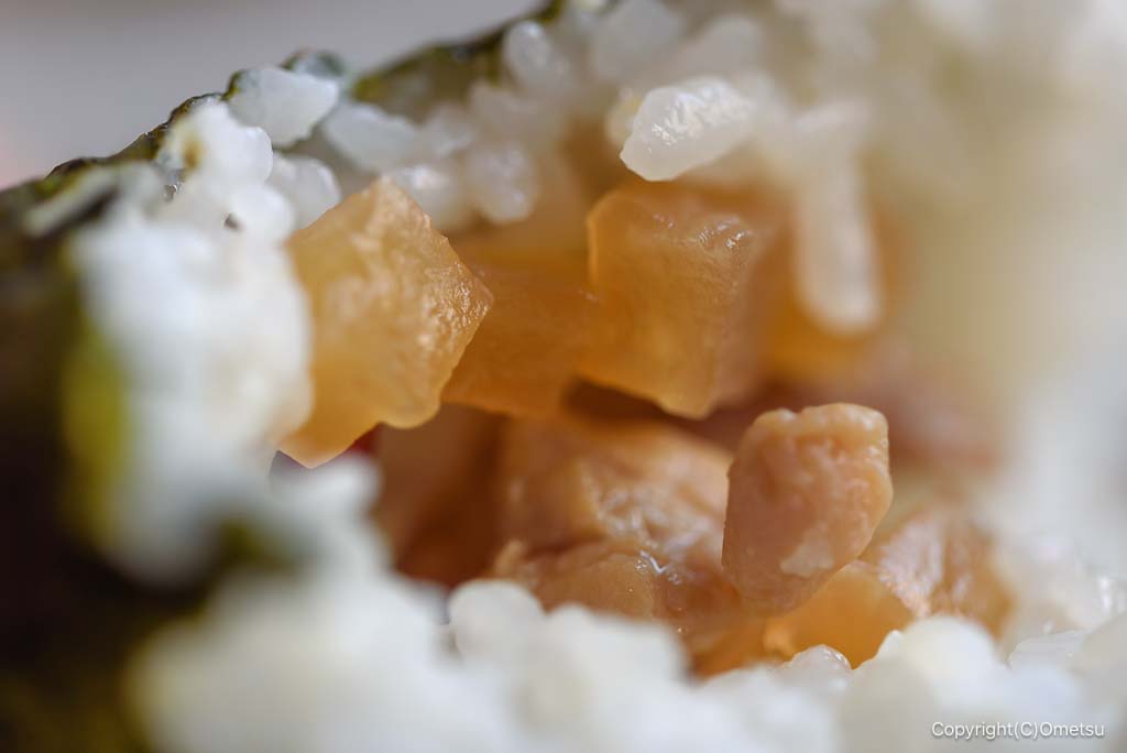 羽村・三光米飯の、とり大根の、おむすびの具