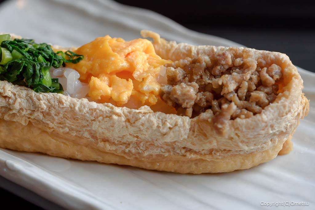 羽村・三光米飯の、三光いなり