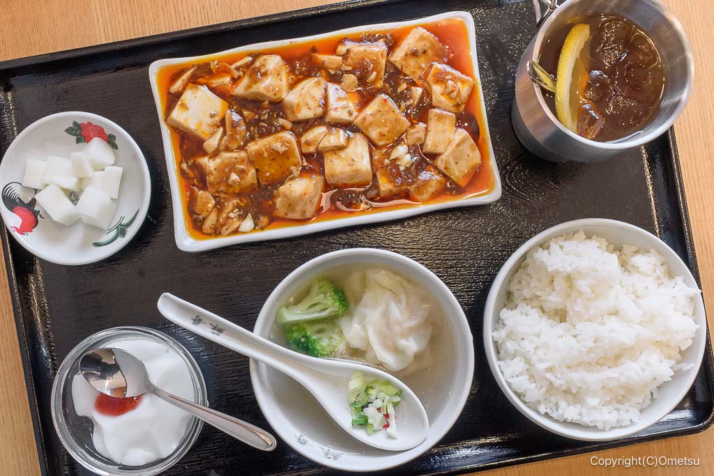 瑞穂町・ソーゴーチントンランの、ランチ・麻婆豆腐定食
