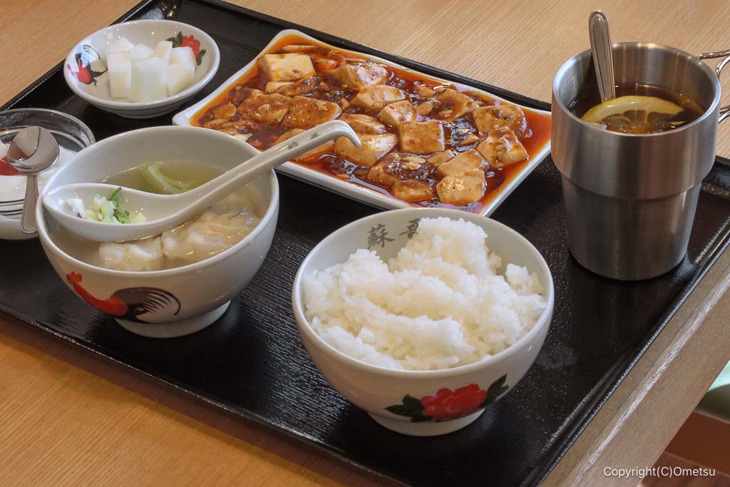 瑞穂町・ソーゴーチントンランの、ランチ・麻婆豆腐定食