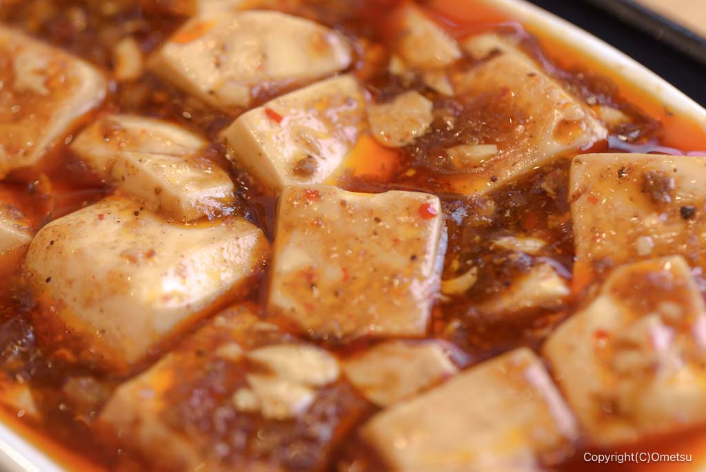 瑞穂町・ソーゴーチントンランの、ランチ・麻婆豆腐